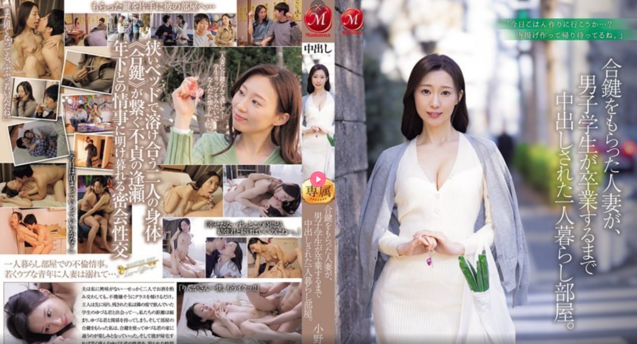 avhd101高清在线えいみ-720免费全集观看